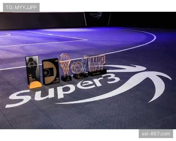 文化特写:CBA总冠军奖杯“牟作云杯”开启2026年全国巡展